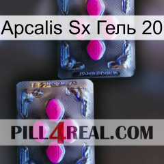 Apcalis Sx Гель 20 01